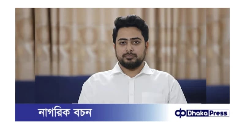 আগামী নির্বাচনে নৌকা মার্কা থাকবে না: নাহিদ ইসলামের দাবি আগামী নির্বাচনে নৌকা মার্কা থাকবে না: নাহিদ ইসলামের দাবি