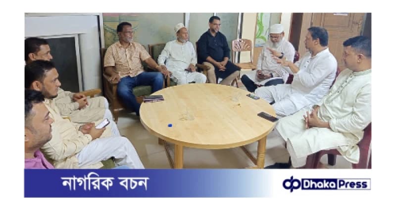 ব্যবসায়ী সমিতির নেতৃবৃন্দের সাথে সাবেক কাউন্সিলর রাসেল এর মতবিনিময় সভা অনুষ্ঠিত ব্যবসায়ী সমিতির নেতৃবৃন্দের সাথে সাবেক কাউন্সিলর রাসেল এর মতবিনিময় সভা অনুষ্ঠিত