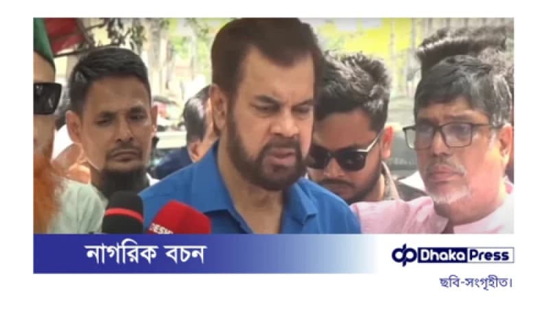 ফিলিস্তিনে হামলার প্রতিবাদে রাস্তায় ইলিয়াস কাঞ্চন ফিলিস্তিনে হামলার প্রতিবাদে রাস্তায় ইলিয়াস কাঞ্চন