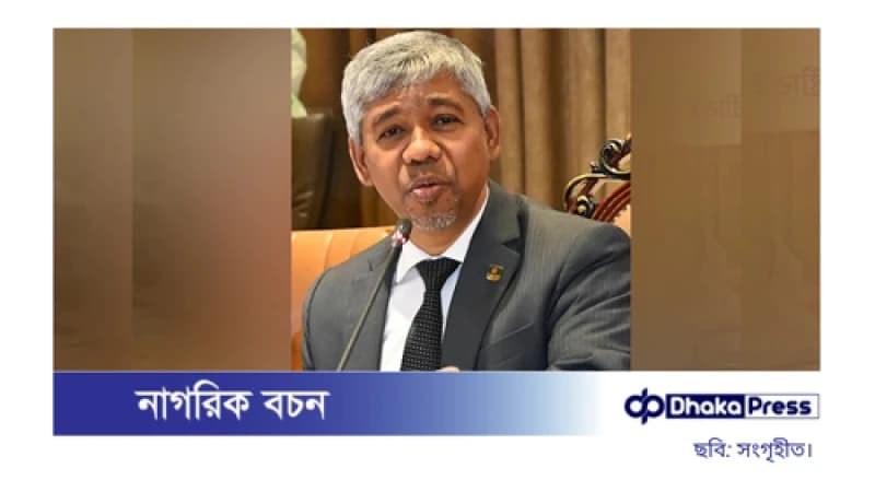 করহার খুব বেশি কমানো সম্ভব নয়: এনবিআর চেয়ারম্যান করহার খুব বেশি কমানো সম্ভব নয়: এনবিআর চেয়ারম্যান