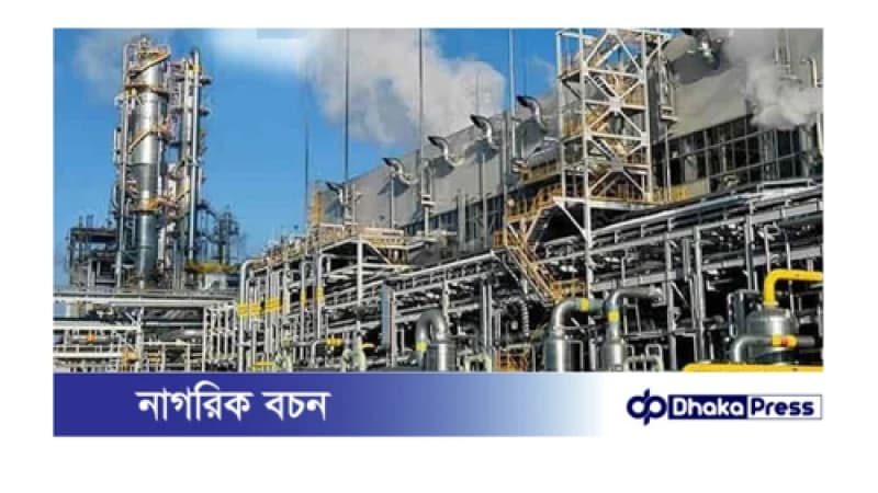 শিল্প গ্যাসের দাম ৩৩ শতাংশ বৃদ্ধি, এপ্রিল থেকেই কার্যকর শিল্প গ্যাসের দাম ৩৩ শতাংশ বৃদ্ধি, এপ্রিল থেকেই কার্যকর