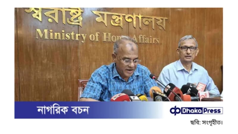 ডিবি প্রধানের বদলি ও মডেল মেঘনার ঘটনার মধ্যে কোনো যোগ নেই—স্বরাষ্ট্র উপদেষ্টা ডিবি প্রধানের বদলি ও মডেল মেঘনার ঘটনার মধ্যে কোনো যোগ নেই—স্বরাষ্ট্র উপদেষ্টা