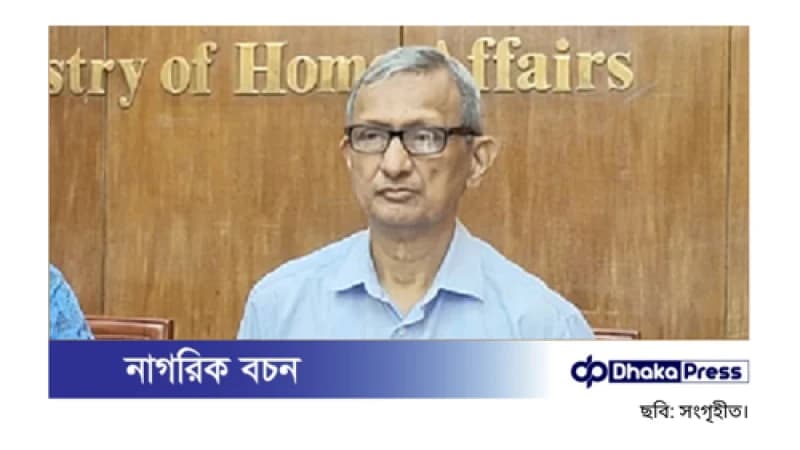 মডেল মেঘনার ক্ষেত্রে প্রথমবার এই আইন নয়: খোদা বখস চৌধুরী মডেল মেঘনার ক্ষেত্রে প্রথমবার এই আইন নয়: খোদা বখস চৌধুরী