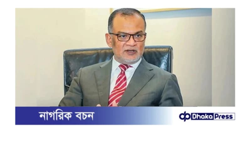 বিমান ও পর্যটন মন্ত্রণালয়ের দায়িত্বে শেখ বশিরউদ্দীন বিমান ও পর্যটন মন্ত্রণালয়ের দায়িত্বে শেখ বশিরউদ্দীন