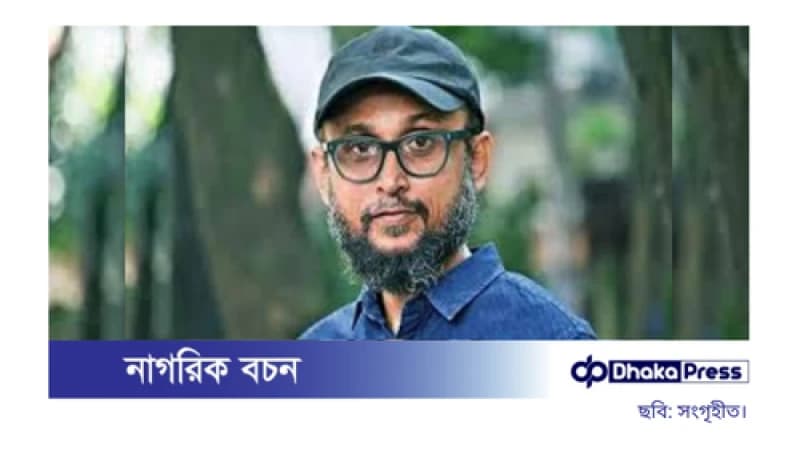 মানবেন্দ্র ঘোষের বাড়িতে হামলাকারীদের ধরতে পুলিশ কাজ করছে: সংস্কৃতি উপদেষ্টা মানবেন্দ্র ঘোষের বাড়িতে হামলাকারীদের ধরতে পুলিশ কাজ করছে: সংস্কৃতি উপদেষ্টা