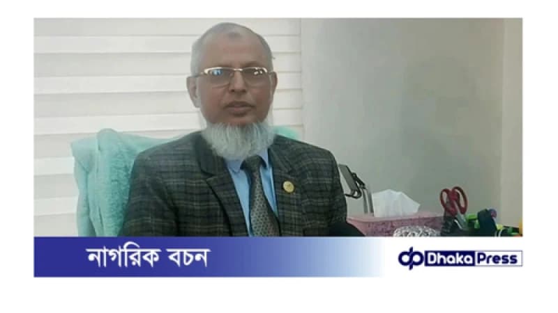 নির্বাচনের প্রস্তুতি চলছে, জুন-জুলাইয়ে রোডম্যাপ প্রকাশ: নির্বাচন কমিশন নির্বাচনের প্রস্তুতি চলছে, জুন-জুলাইয়ে রোডম্যাপ প্রকাশ: নির্বাচন কমিশন