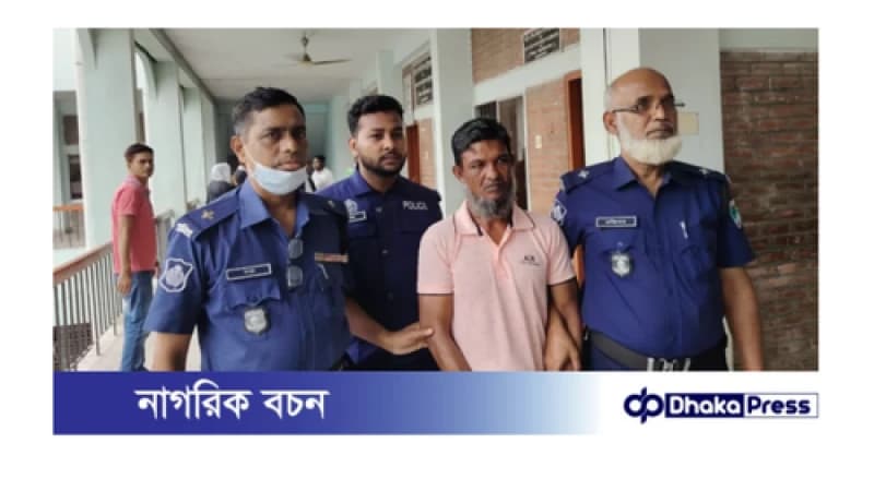 চুয়াডাঙ্গায় কিশোরী কন্যাকে ধর্ষণের অভিযোগে পিতার মৃত্যুদণ্ড চুয়াডাঙ্গায় কিশোরী কন্যাকে ধর্ষণের অভিযোগে পিতার মৃত্যুদণ্ড