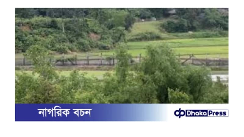 নাইক্ষ্যংছড়িতে বাংলাদেশি যুবককে অপহরণ, উত্তপ্ত সীমান্ত এলাকা নাইক্ষ্যংছড়িতে বাংলাদেশি যুবককে অপহরণ, উত্তপ্ত সীমান্ত এলাকা