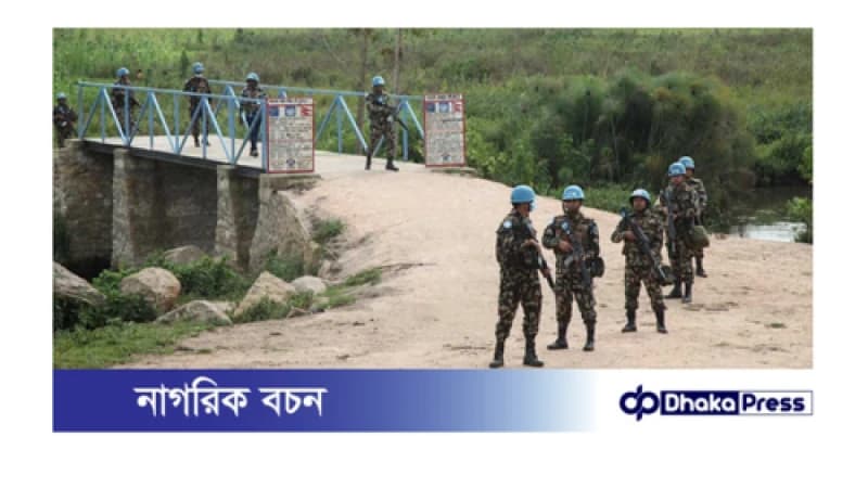 জাতিসংঘ শান্তিরক্ষা মিশনে যুক্তরাষ্ট্রের অর্থায়ন বন্ধের প্রস্তাব ট্রাম্প প্রশাসনের জাতিসংঘ শান্তিরক্ষা মিশনে যুক্তরাষ্ট্রের অর্থায়ন বন্ধের প্রস্তাব ট্রাম্প প্রশাসনের