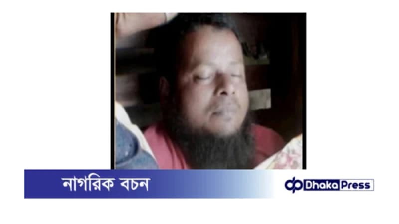 নরসিংদীর রায়পুরায় ধান কাটার সময় বজ্রপাতে নিহত ১ নরসিংদীর রায়পুরায় ধান কাটার সময় বজ্রপাতে নিহত ১