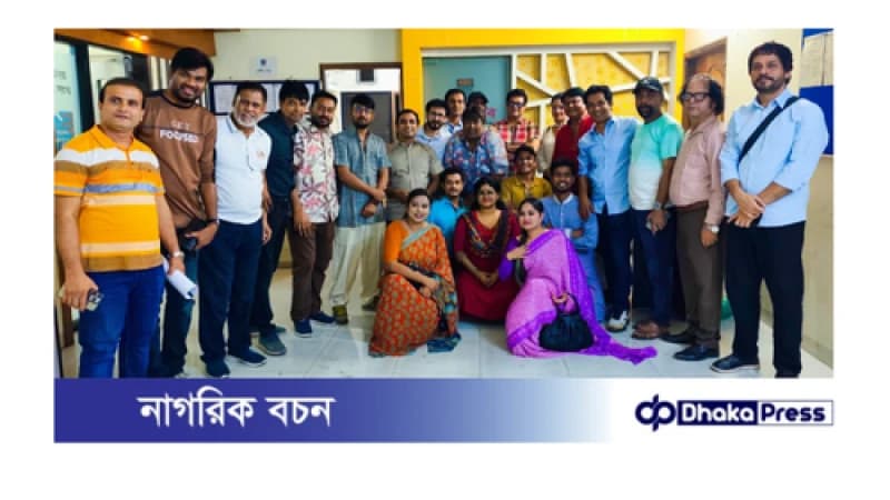অভিনয় শিল্পী সংঘের নির্বাচন ১৯ এপ্রিল অনুষ্ঠিত হবে অভিনয় শিল্পী সংঘের নির্বাচন ১৯ এপ্রিল অনুষ্ঠিত হবে