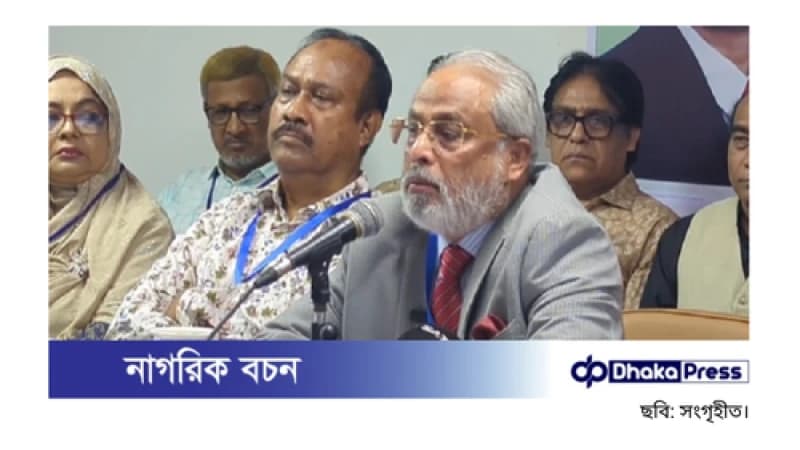 জাতীয় পার্টি সুবিধাবাদী নয়: জি এম কাদেরের স্পষ্ট বার্তা জাতীয় পার্টি সুবিধাবাদী নয়: জি এম কাদেরের স্পষ্ট বার্তা