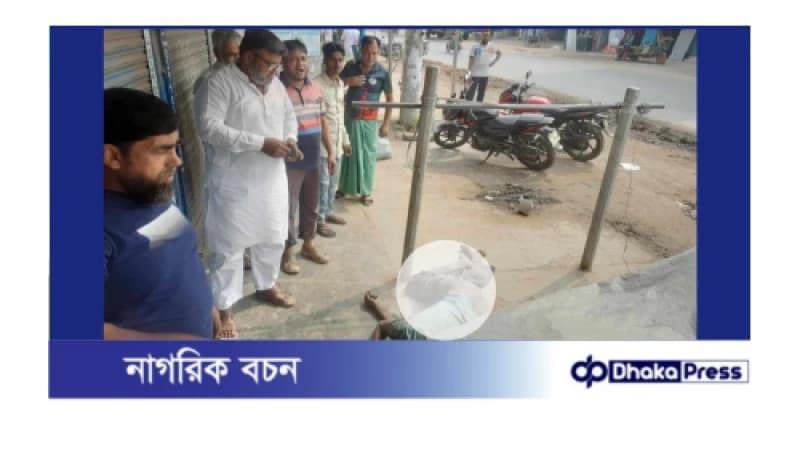 পুঠিয়া বানেশ্বরে অজ্ঞাত এক যুবকের লাশ উদ্ধার পুঠিয়া বানেশ্বরে অজ্ঞাত এক যুবকের লাশ উদ্ধার