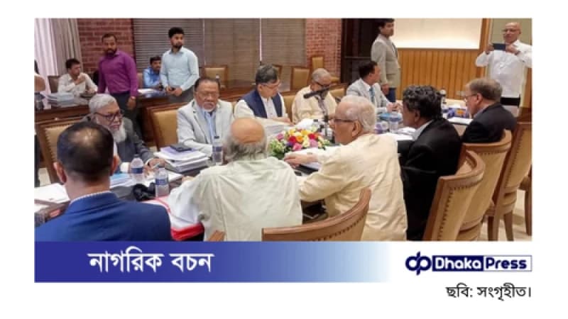 টানা দুবারের বেশি প্রধানমন্ত্রী হওয়ায় নিষেধাজ্ঞার প্রস্তাবে বিএনপির আপত্তি টানা দুবারের বেশি প্রধানমন্ত্রী হওয়ায় নিষেধাজ্ঞার প্রস্তাবে বিএনপির আপত্তি