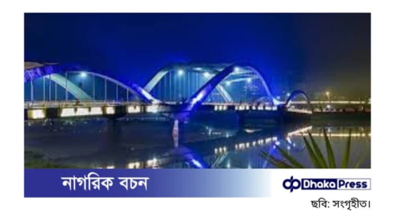 হাতিরঝিলে গভীর রাতে গুলিবর্ষণ, যুবদল কর্মী গুলিবিদ্ধ হাতিরঝিলে গভীর রাতে গুলিবর্ষণ, যুবদল কর্মী গুলিবিদ্ধ