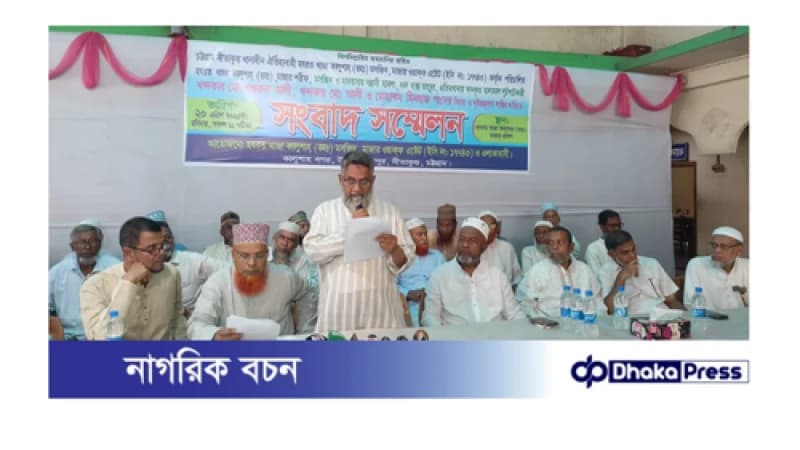 সীতাকুণ্ডের কালুশাহ্ ( রহঃ) মাজার, মাদরাসা,এতিমখানা দখলে নিতে একটি চক্র মরিয়া: তালা ভেঙ্গে বাক্সের টাকা লুট সীতাকুণ্ডের কালুশাহ্ ( রহঃ) মাজার, মাদরাসা,এতিমখানা দখলে নিতে একটি চক্র মরিয়া: তালা ভেঙ্গে বাক্সের টাকা লুট
