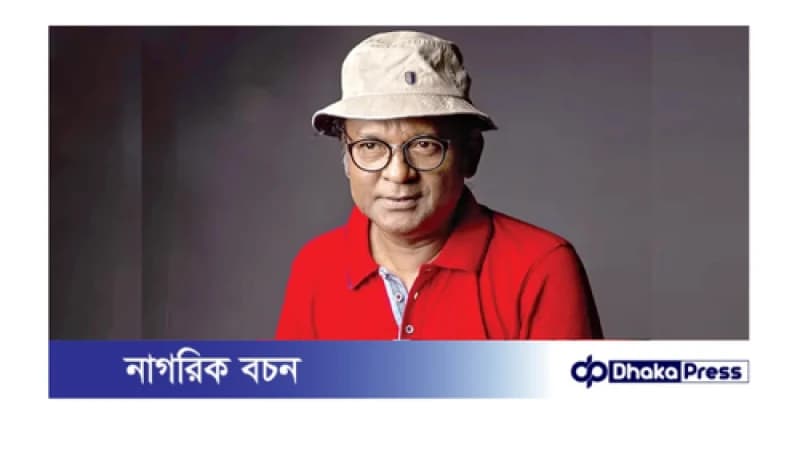 “শুরু থেকেই বলেছি, জিতবে ২১ জন—হারবে না কেউ” “শুরু থেকেই বলেছি, জিতবে ২১ জন—হারবে না কেউ”