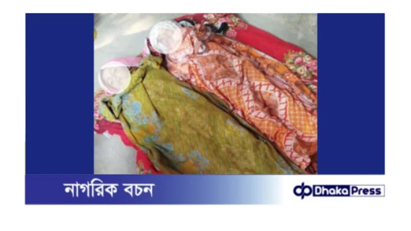পুঠিয়ার শিলমাড়িয়ায় বিদ্যুৎ স্পৃষ্টে দুই শিশুর মৃত্যু পুঠিয়ার শিলমাড়িয়ায় বিদ্যুৎ স্পৃষ্টে দুই শিশুর মৃত্যু