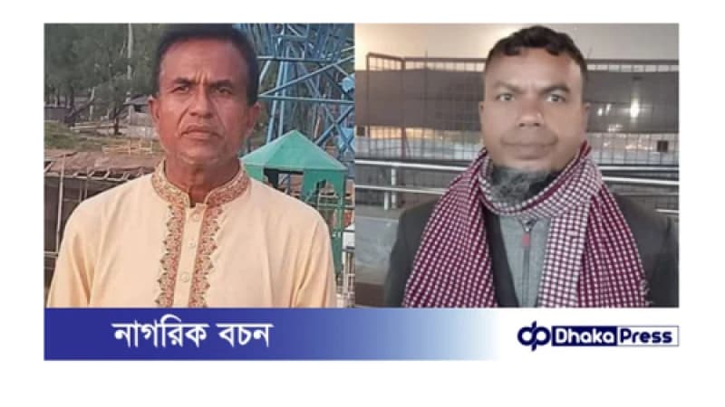 আঃলীগ পরিবার প্রত্যয়নে মামলায় অব্যাহতি, এখন বিএনপির নেতৃত্বে যাওয়ার চেষ্টা আঃলীগ পরিবার প্রত্যয়নে মামলায় অব্যাহতি, এখন বিএনপির নেতৃত্বে যাওয়ার চেষ্টা
