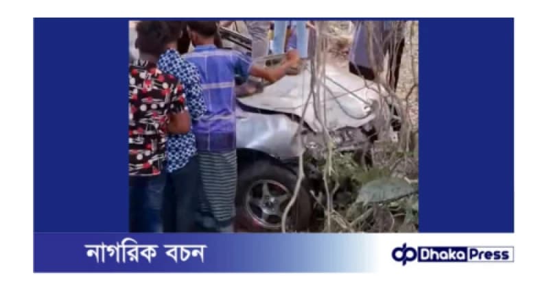 চাঁপাইনবাবগঞ্জে পৃথক সড়ক দুর্ঘটনায় নারীসহ ২ জন নিহত চাঁপাইনবাবগঞ্জে পৃথক সড়ক দুর্ঘটনায় নারীসহ ২ জন নিহত