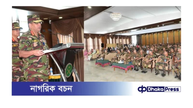সেনাবাহিনী হজ্জ দল-২০২৫ এর প্রাক-প্রস্তুতিমূলক প্রশিক্ষণ পরিদর্শন করলেন সেনাবাহিনী প্রধান সেনাবাহিনী হজ্জ দল-২০২৫ এর প্রাক-প্রস্তুতিমূলক প্রশিক্ষণ পরিদর্শন করলেন সেনাবাহিনী প্রধান