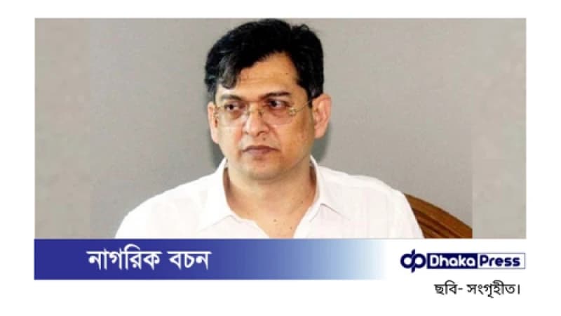 প্রধান বিচারপতি নিয়োগে জ্যেষ্ঠতা অনুযায়ী সিদ্ধান্তের প্রস্তাব বিএনপির প্রধান বিচারপতি নিয়োগে জ্যেষ্ঠতা অনুযায়ী সিদ্ধান্তের প্রস্তাব বিএনপির