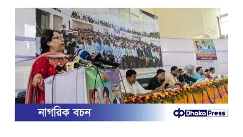 গণবিস্ফোরণে হাসিনা ভারতে পালিয়ে গেছেন: ব্যারিস্টার রুমিন ফারহানা গণবিস্ফোরণে হাসিনা ভারতে পালিয়ে গেছেন: ব্যারিস্টার রুমিন ফারহানা