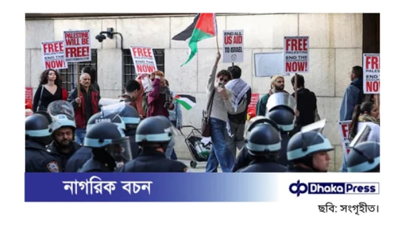 যুক্তরাষ্ট্রে বৈধতা ফিরে পেলেন বাংলাদেশি শিক্ষার্থী অঞ্জন যুক্তরাষ্ট্রে বৈধতা ফিরে পেলেন বাংলাদেশি শিক্ষার্থী অঞ্জন