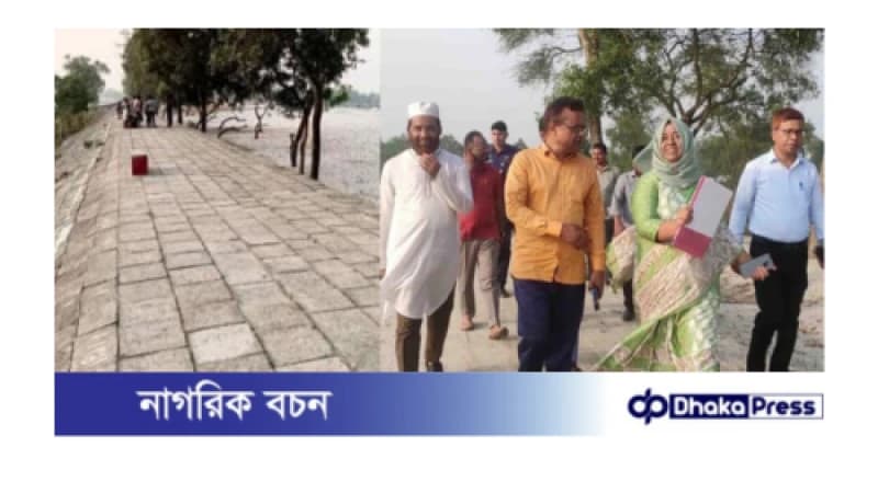 ধরলার পাড়ে ৩০ একর জায়গায় হচ্ছে কুড়িগ্রাম ডিসি পার্ক ধরলার পাড়ে ৩০ একর জায়গায় হচ্ছে কুড়িগ্রাম ডিসি পার্ক