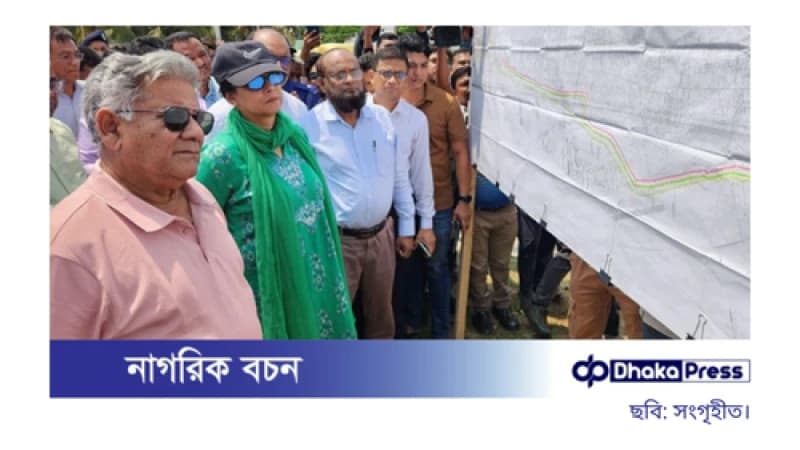 কক্সবাজারে নদী, বনভূমি ও সমুদ্রসৈকত দখল-দূষণমুক্ত করা হবে: পরিবেশ উপদেষ্টা কক্সবাজারে নদী, বনভূমি ও সমুদ্রসৈকত দখল-দূষণমুক্ত করা হবে: পরিবেশ উপদেষ্টা