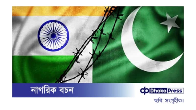 পাকিস্তানিদের সব ধরনের ভিসা স্থগিত করল ভারত পাকিস্তানিদের সব ধরনের ভিসা স্থগিত করল ভারত