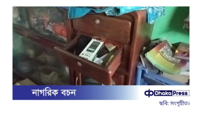 নাটোরের লালপুরে আইনজীবীর বাড়িতে ভয়াবহ ডাকাতি, আহত ৩ নাটোরের লালপুরে আইনজীবীর বাড়িতে ভয়াবহ ডাকাতি, আহত ৩