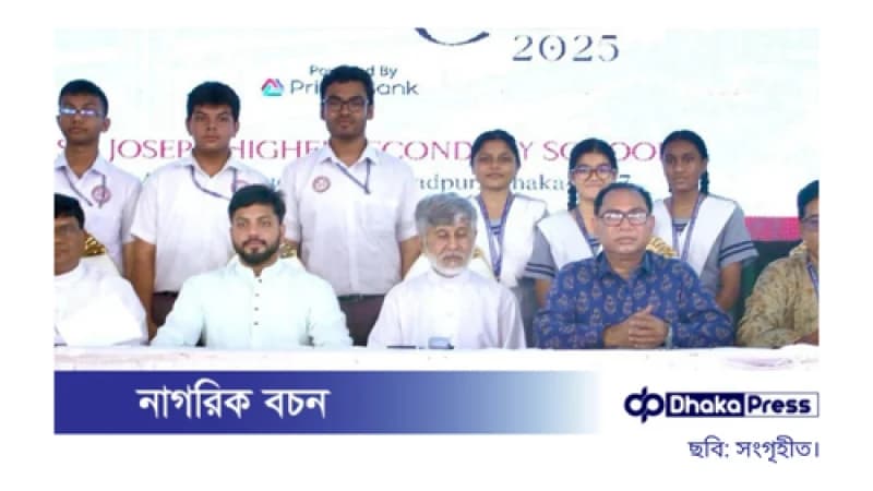 নির্বাচনের আগে প্রেসিডেনশিয়াল ডিবেট চাইলেন ইশরাক হোসেন নির্বাচনের আগে প্রেসিডেনশিয়াল ডিবেট চাইলেন ইশরাক হোসেন