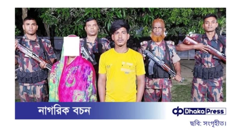 জীবননগরে দুই ভারতীয় নাগরিক আটক করেছে বিজিবি জীবননগরে দুই ভারতীয় নাগরিক আটক করেছে বিজিবি