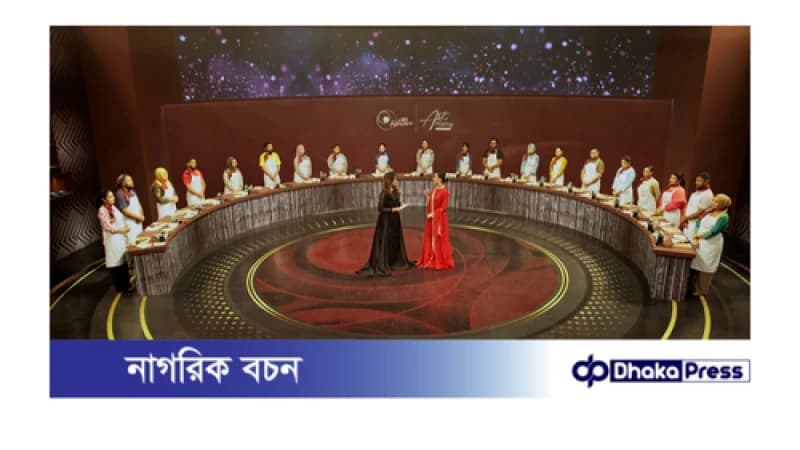 ২৫ এপ্রিল, ২০২৫ থেকে প্রচারিত হচ্ছে “আকিজ টেবিলওয়্যারের আর্ট অব প্লেটিং: সিজন ২” ২৫ এপ্রিল, ২০২৫ থেকে প্রচারিত হচ্ছে “আকিজ টেবিলওয়্যারের আর্ট অব প্লেটিং: সিজন ২”