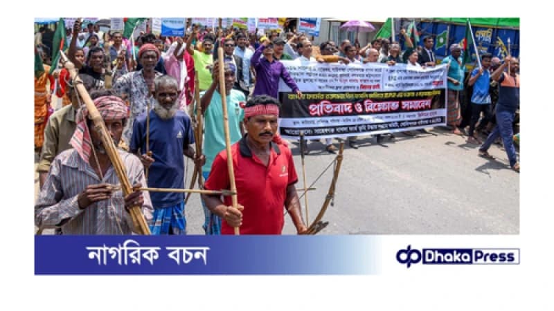বাপ-দাদার জমিতে ইপিজেড না করার দাবিতে আবারও উত্তাল সাঁওতালরা বাপ-দাদার জমিতে ইপিজেড না করার দাবিতে আবারও উত্তাল সাঁওতালরা