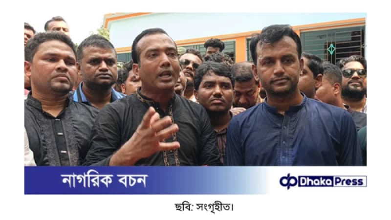 ছুরিকাঘাতে নিহত পারভেজের পরিবার নিরাপত্তাহীনতায়: অভিযোগ ছাত্রদল সভাপতির ছুরিকাঘাতে নিহত পারভেজের পরিবার নিরাপত্তাহীনতায়: অভিযোগ ছাত্রদল সভাপতির