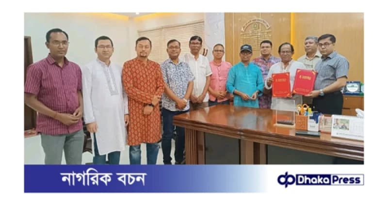 নজরুল বিশ্ববিদ্যালয় ও লিংকন বিশ্ববিদ্যালয় কলেজের দ্বি-পাক্ষিক চুক্তি স্বাক্ষরিত নজরুল বিশ্ববিদ্যালয় ও লিংকন বিশ্ববিদ্যালয় কলেজের দ্বি-পাক্ষিক চুক্তি স্বাক্ষরিত