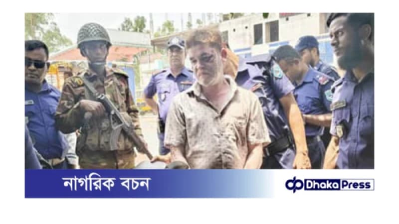 ইয়াবা পাচারের সময় কুড়িগ্রামে ভুয়া সাংবাদিক আটক ইয়াবা পাচারের সময় কুড়িগ্রামে ভুয়া সাংবাদিক আটক