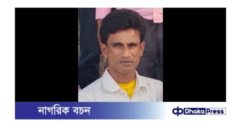 গাইবান্ধায় দুর্বৃত্তের ছুরিকাঘাতে অটোবাইক চালক নিহত গাইবান্ধায় দুর্বৃত্তের ছুরিকাঘাতে অটোবাইক চালক নিহত