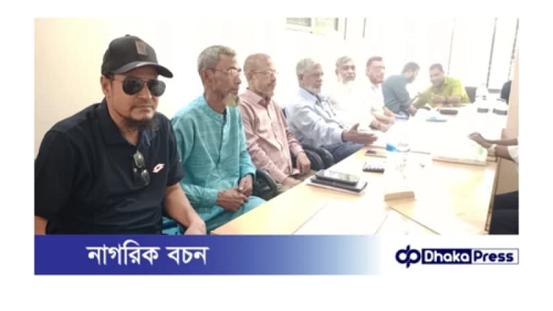সীতাকুন্ড সদর ব্যবসায়ী কমিটির নির্বাচন প্রস্তুতি কমিটির সভা অনুষ্ঠিত সীতাকুন্ড সদর ব্যবসায়ী কমিটির নির্বাচন প্রস্তুতি কমিটির সভা অনুষ্ঠিত