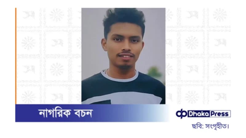 স্ত্রী বাড়ি না ফেরায় অভিমানে স্বামীর আত্মহত্যা স্ত্রী বাড়ি না ফেরায় অভিমানে স্বামীর আত্মহত্যা