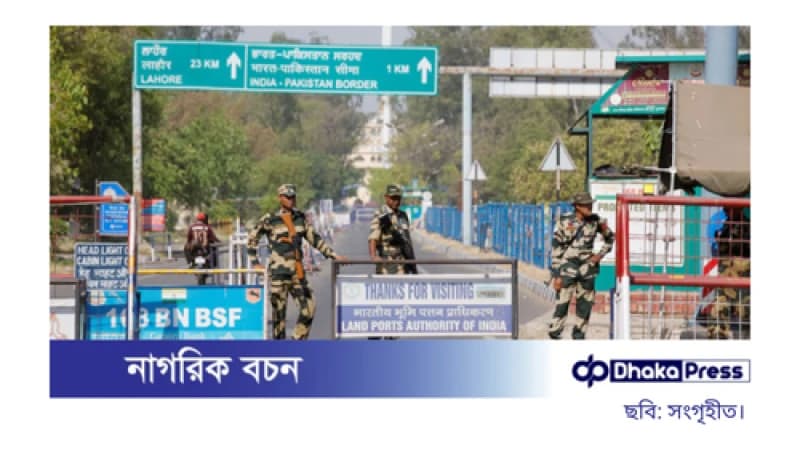 কাশ্মির সীমান্তে ভারত-পাকিস্তান সেনাদের গোলাগুলি অব্যাহত কাশ্মির সীমান্তে ভারত-পাকিস্তান সেনাদের গোলাগুলি অব্যাহত