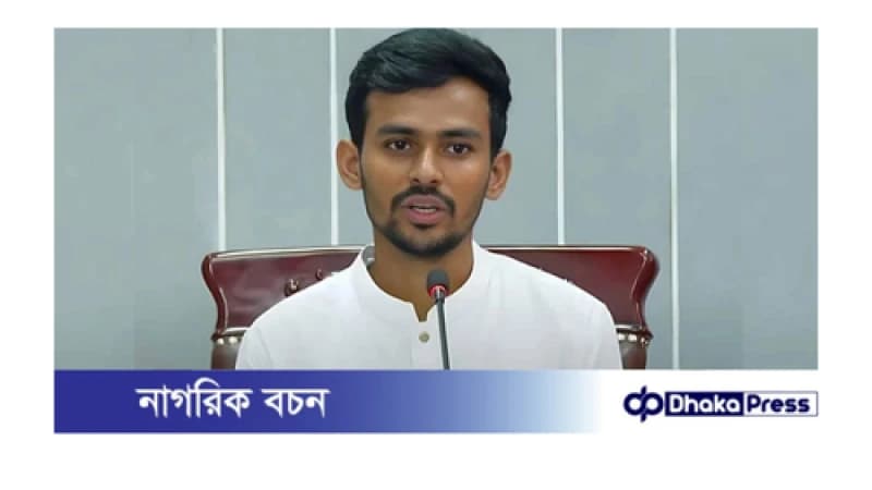 সুবিধামতো সময়ে যেকোনো দলে যোগ দিতে পারি: আসিফ মাহমুদ সুবিধামতো সময়ে যেকোনো দলে যোগ দিতে পারি: আসিফ মাহমুদ