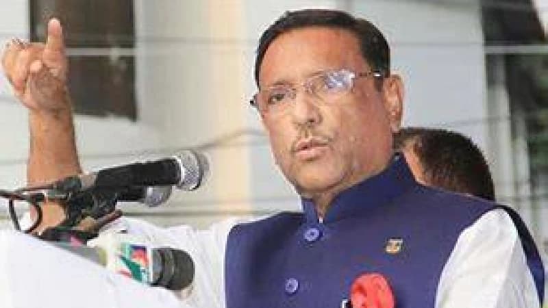 ঘুরে দাঁড়ানোর বাজেট প্রস্তাব করেছে সরকার : ওবায়দুল কাদের ঘুরে দাঁড়ানোর বাজেট প্রস্তাব করেছে সরকার : ওবায়দুল কাদের