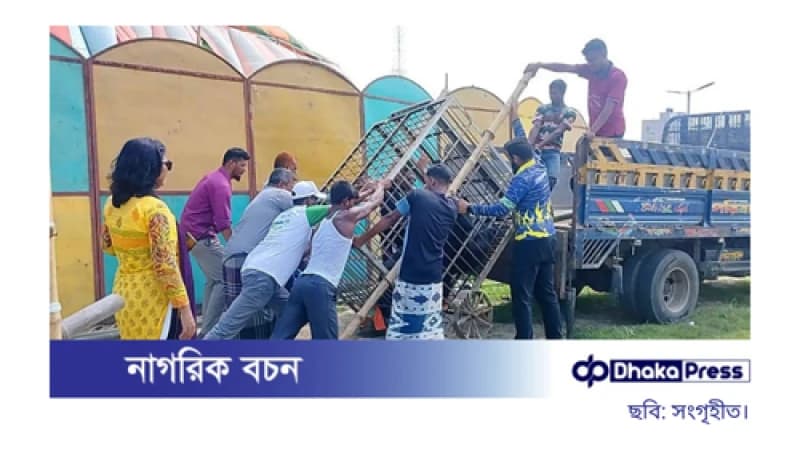 কুমিল্লার বাণিজ্য মেলার ভাল্লুক ও বানর এখন গাজীপুরের সাফারি পার্কে কুমিল্লার বাণিজ্য মেলার ভাল্লুক ও বানর এখন গাজীপুরের সাফারি পার্কে