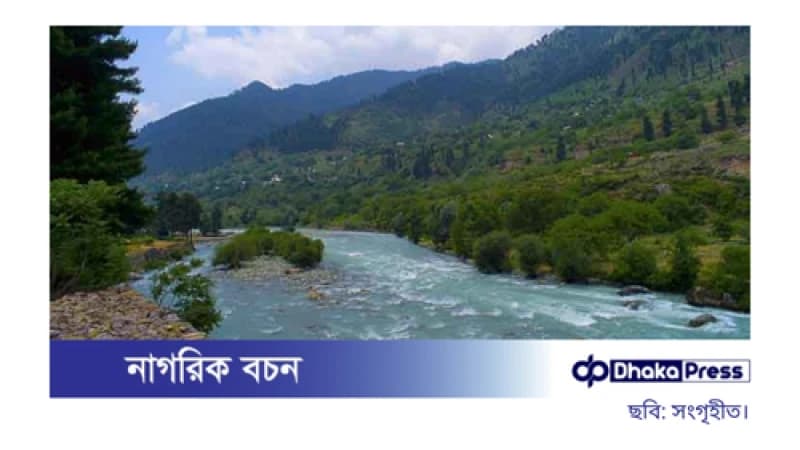 হঠাৎ পানি ছেড়ে দিল ভারত, পাকিস্তানের কাশ্মিরে দেখা দিয়েছে বন্যা হঠাৎ পানি ছেড়ে দিল ভারত, পাকিস্তানের কাশ্মিরে দেখা দিয়েছে বন্যা