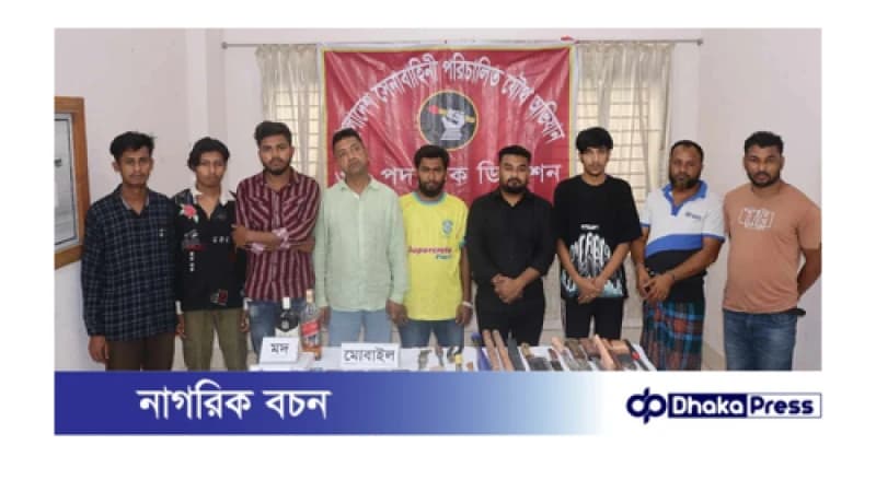 কুমিল্লায় কিশোর গ্যাং বিরোধী অভিযানে অস্ত্র-মাদকসহ ৯ জন আটক কুমিল্লায় কিশোর গ্যাং বিরোধী অভিযানে অস্ত্র-মাদকসহ ৯ জন আটক
