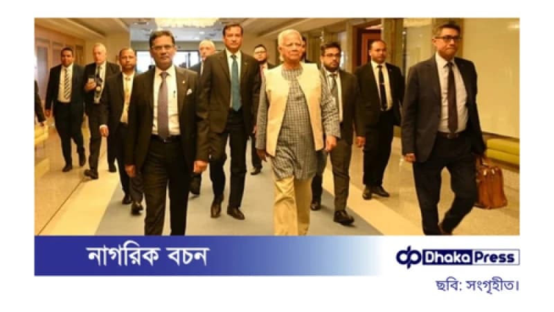 ঢাকার উদ্দেশে রোম ছেড়েছেন প্রধান উপদেষ্টা ঢাকার উদ্দেশে রোম ছেড়েছেন প্রধান উপদেষ্টা