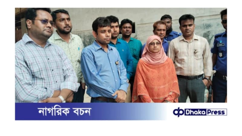 রাজউকের মোবাইল কোর্ট অভিযান: বিদ্যুৎ সংযোগ বিচ্ছিন্ন, জরিমানা ৪ লাখ টাকা রাজউকের মোবাইল কোর্ট অভিযান: বিদ্যুৎ সংযোগ বিচ্ছিন্ন, জরিমানা ৪ লাখ টাকা